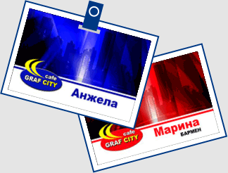 Образец бейджов
