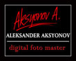 Александр Аксёнов